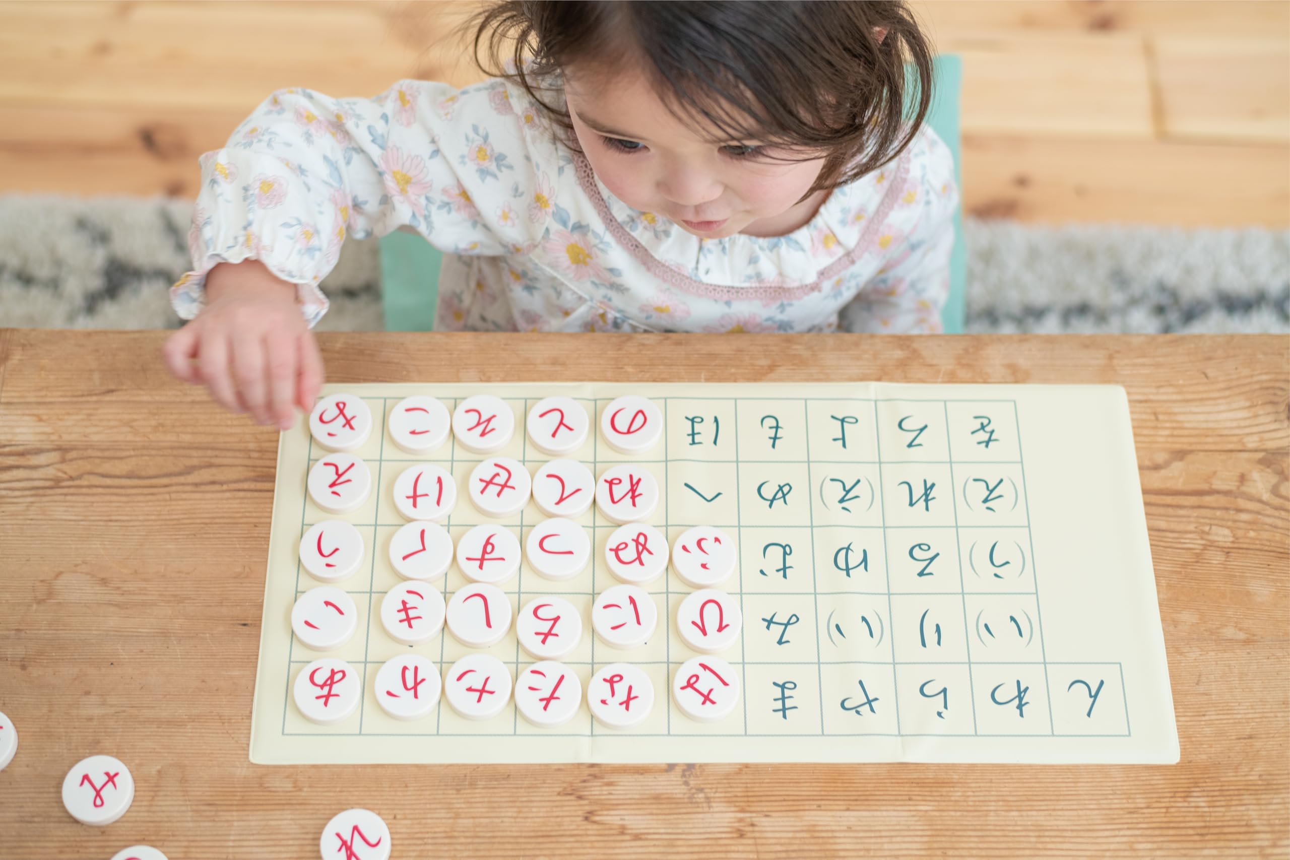 쿠몬 출판(KUMON PUBLISHING) 자석 아이우에반 지육 완구 장난감 1.5세 이상 KUMON