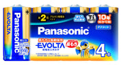 Panasonic alkaline batteries Evolta AA 4 pack LR14EJ/4SW