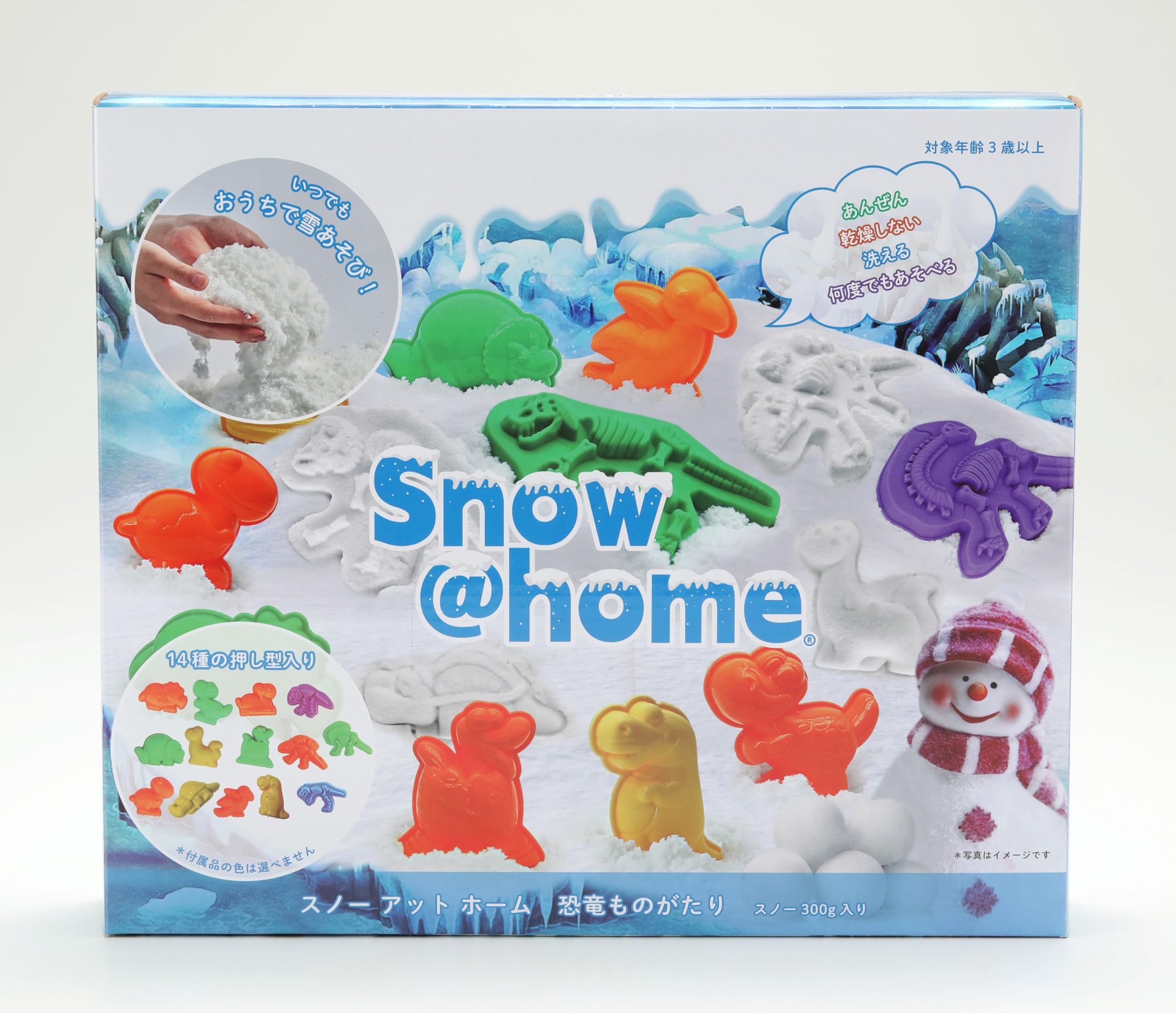 Aozora Snow @ Home Dinosaur Story SN-12