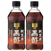 Mizkan pure brown rice black vinegar 500ml x 2 bottles [100% domestically produced brown rice, domestically brewed]