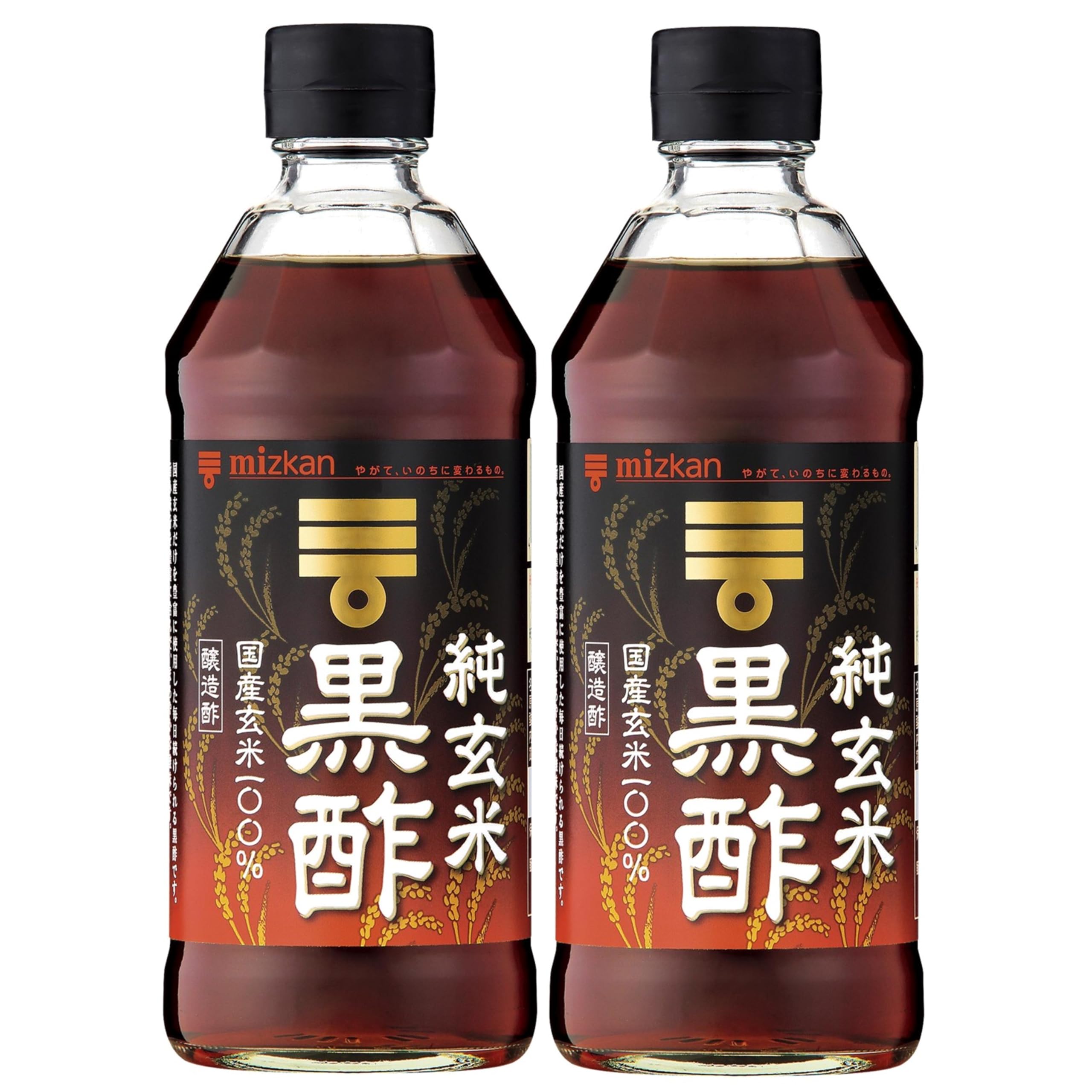 Mizkan pure brown rice black vinegar 500ml x 2 bottles [100% domestically produced brown rice, domestically brewed]