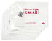 E-21-BF10 Bowl bag for diapers (6 pieces) x 10 sets