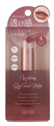 Misel Eddy Watery Lip Tint Matte 04 Rose Brown Lipstick 6ml