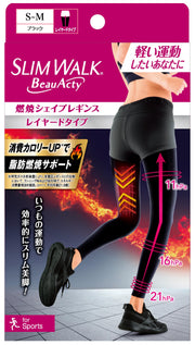 Quần legging Slim Walk Compression View Acty Quần legging hình dạng đốt cháy S-M Compression Sports View Acty màu đen