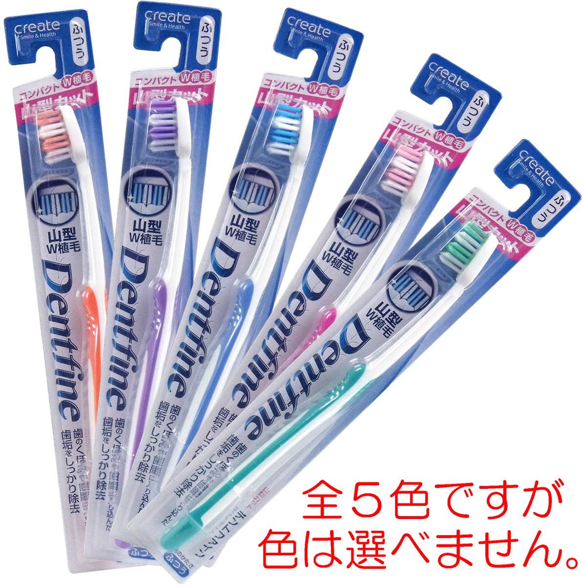 สร้าง Dent Fine Rubber Grip Mountain Cut (ปกติ)