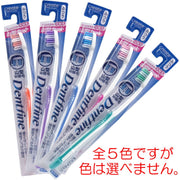 สร้าง Dent Fine Rubber Grip Mountain Cut (ปกติ)