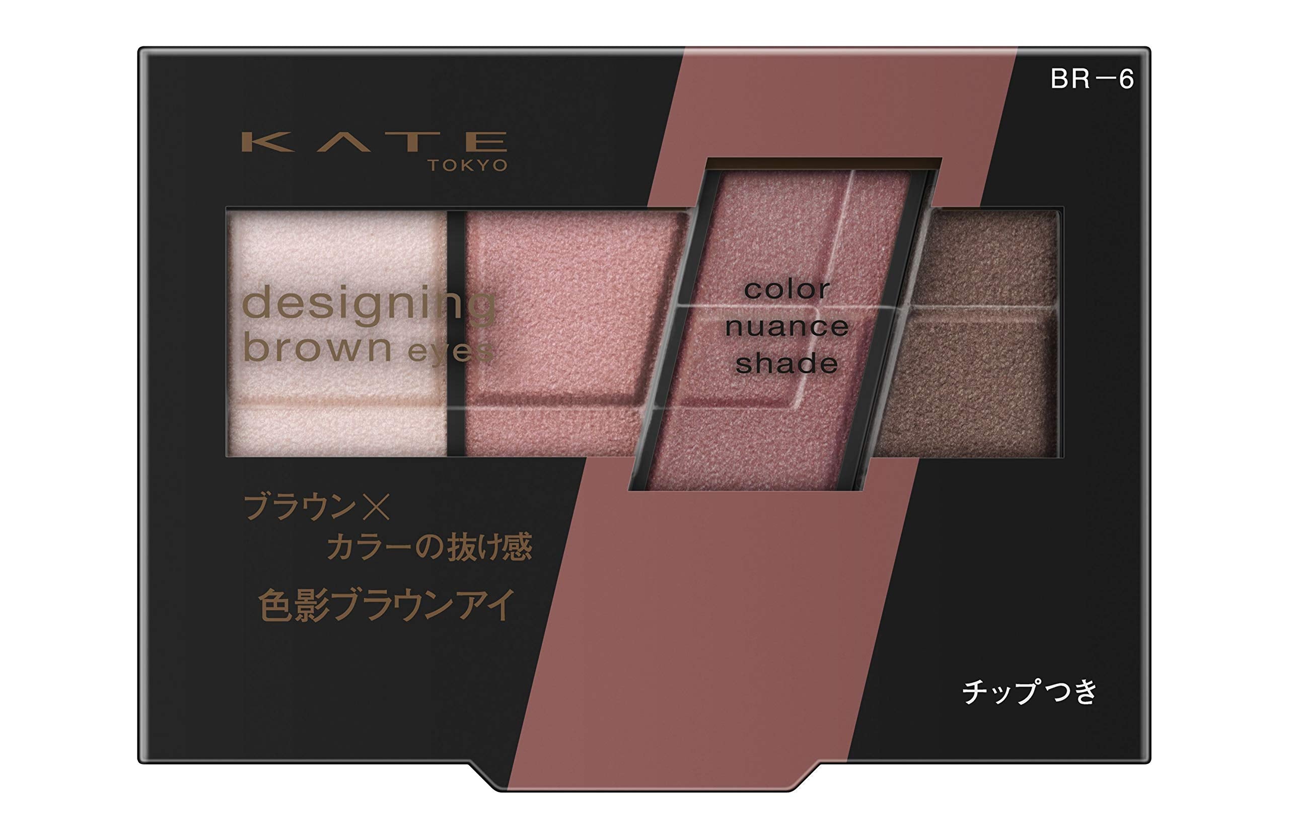 [Old model] KATE Kate Designing Brown Eyes BR-6 Eye Shadow BR-6 Pink Brown 3.2G