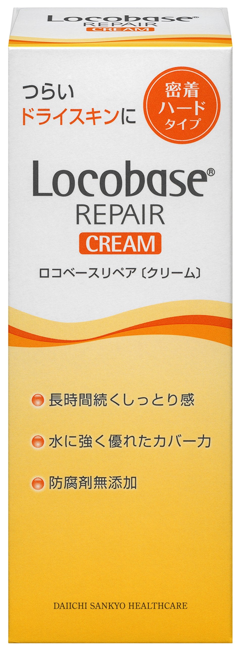 로코베이스 리페어 크림 30g 핸드 크림 건조 피부 민감한 피부 건조 피부 보습 장시간 지속 물에 강한 무향료 무착색 방부제 무첨가 저자극성 처방