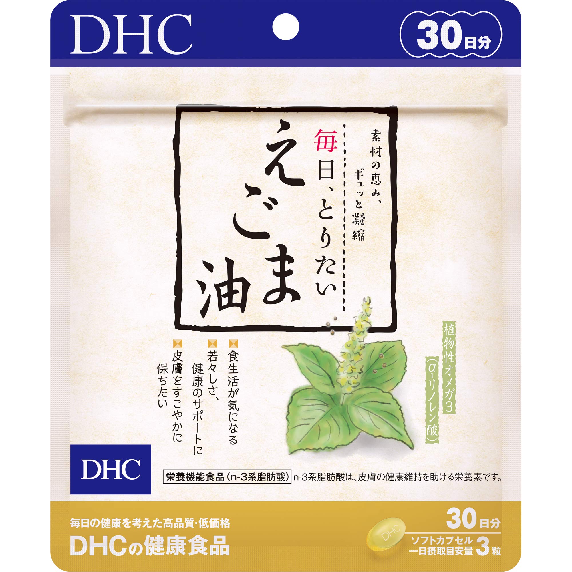 DHC 매일 취하고 싶다 참기름 30일분
