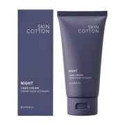 【2022년 리뉴얼】 SKIN COTTON(스킨 코튼) 농후 리페어 나이트