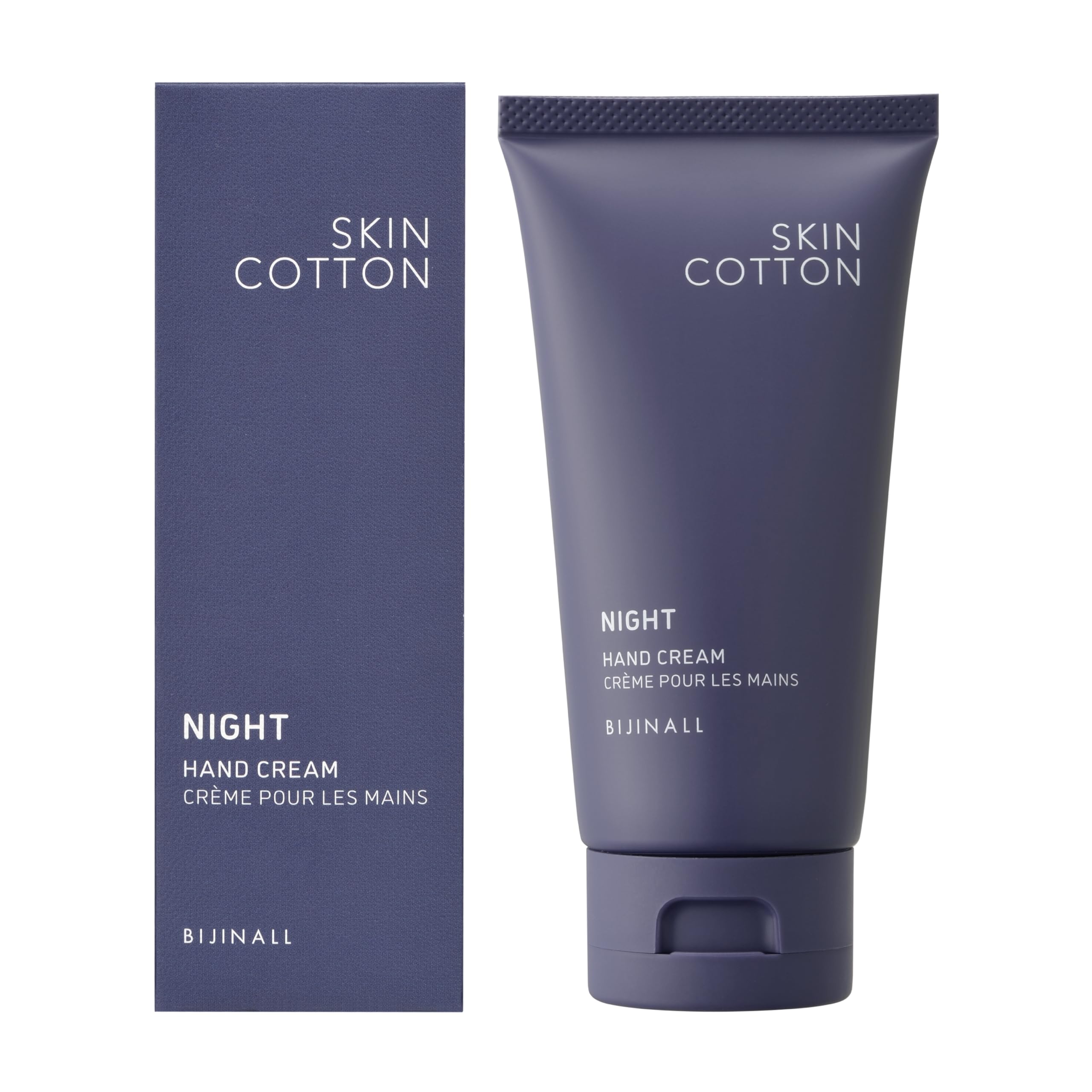【2022년 리뉴얼】 SKIN COTTON(스킨 코튼) 농후 리페어 나이트
