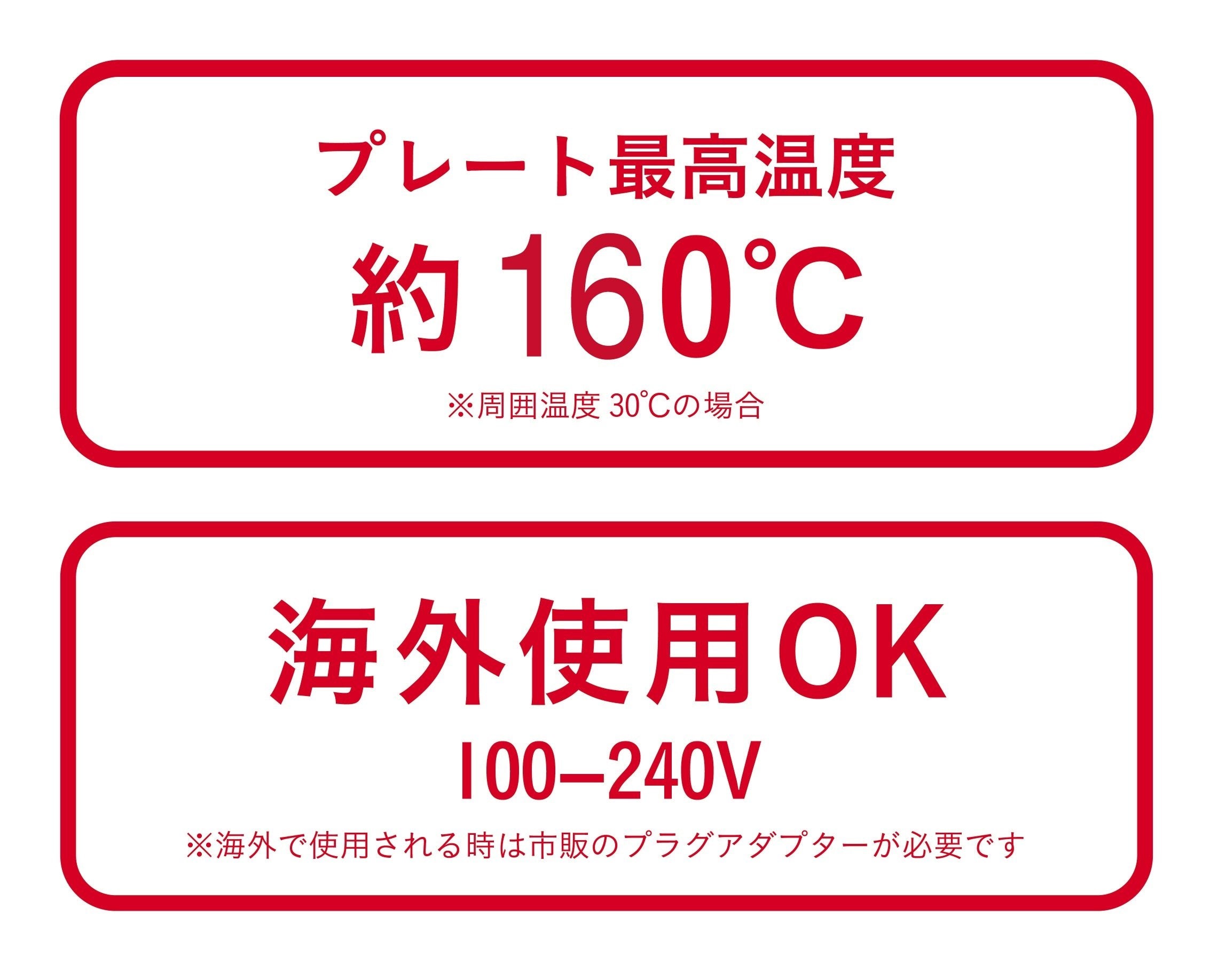 Máy duỗi tóc nam Koizumi thẳng đen đẹp KMC-0610/K