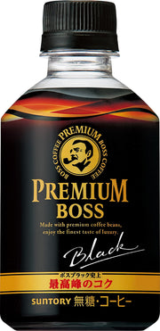 Cà phê đen Suntory Premium Boss Chai PET nóng và lạnh 285ml x 24 chai