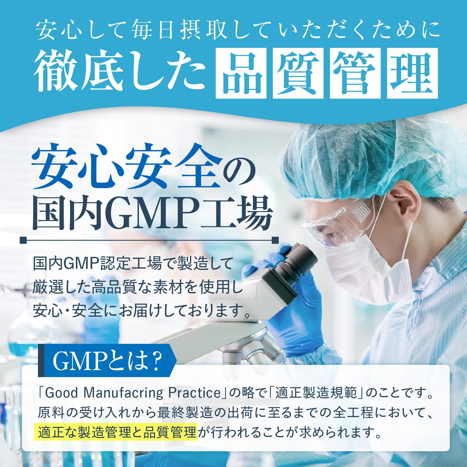 루테인 블루 라이트 대책 기능성 표시 식품의 루테인 10mg 제아크산틴 2mg 블루베리 30알 30일분 1일 1알 자외선이나 블루 라이트 등의 빛 스트레스로부터 보호