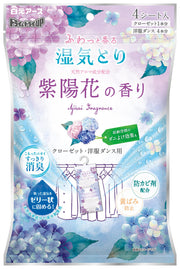 Dry & Dry UP for Closets and Wardrobes, Hydrangea Scent, Hydrangea, Dehumidifier, Deodorizing, Moisture Removal, Large Capacity, Mildew Resistant, Dust Mite Repellent, Hanging, Hakugen Earth