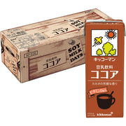 Kikkoman Soy Milk Beverage Cocoa SOYMILK DAYS 200ml x 30 bottles