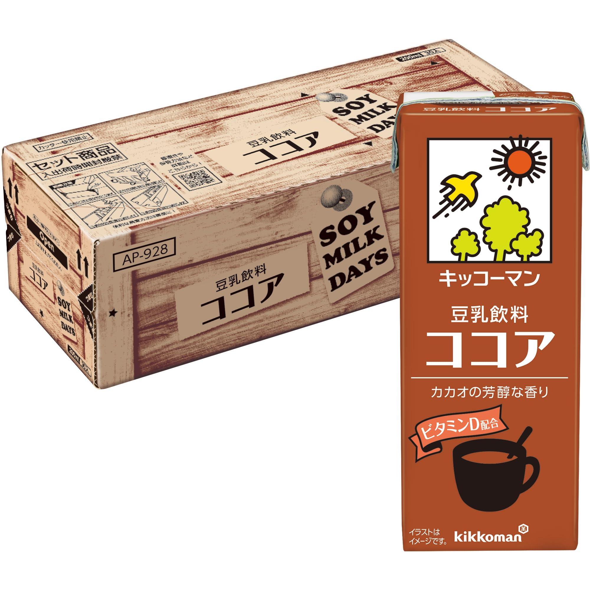 Kikkoman Soy Milk Beverage Cocoa SOYMILK DAYS 200ml x 30 bottles