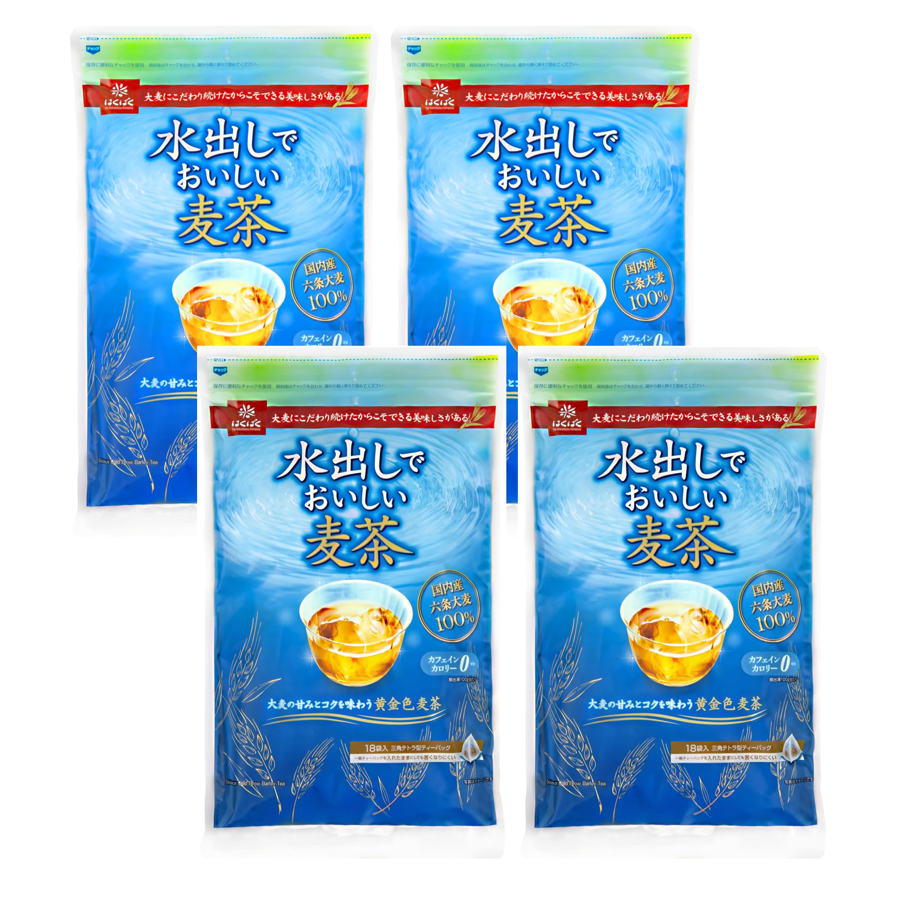Hakubaku Delicious cold brew barley tea 18 packs x 4 pieces