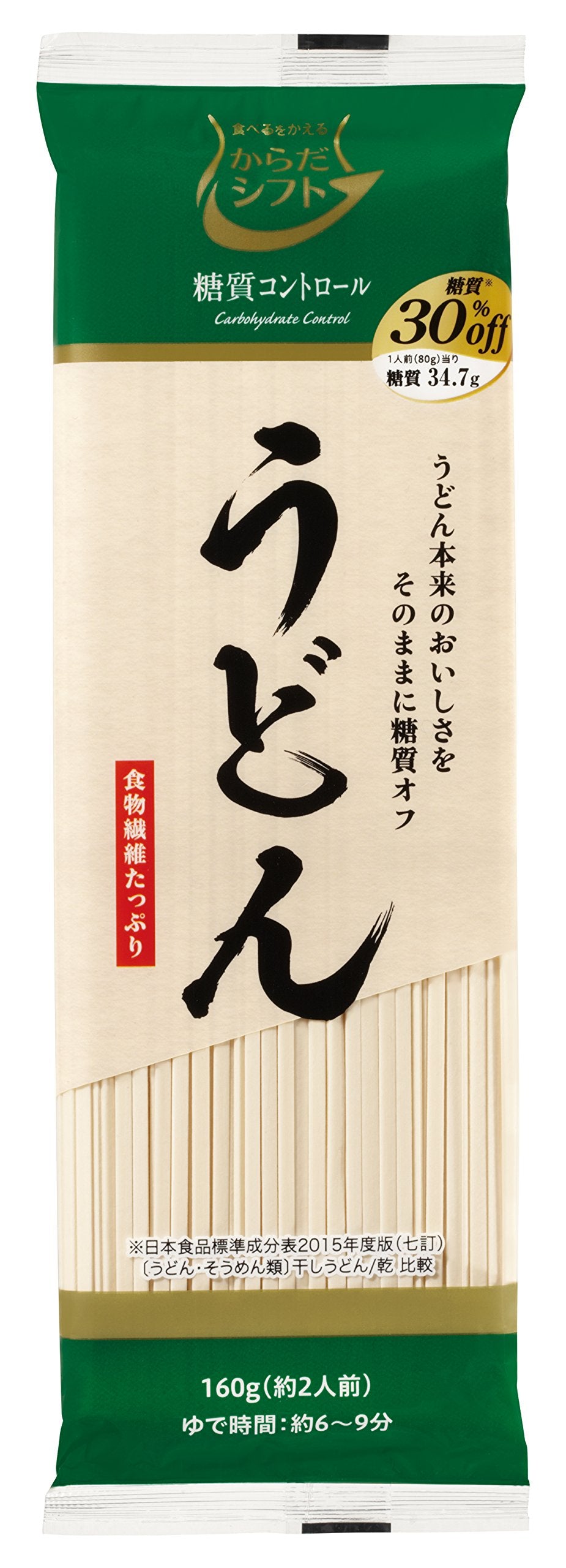 Karada Shift Carbohydrate Control Udon (160g x 10 miếng) Giảm 30% mì carbohydrate Mì khô