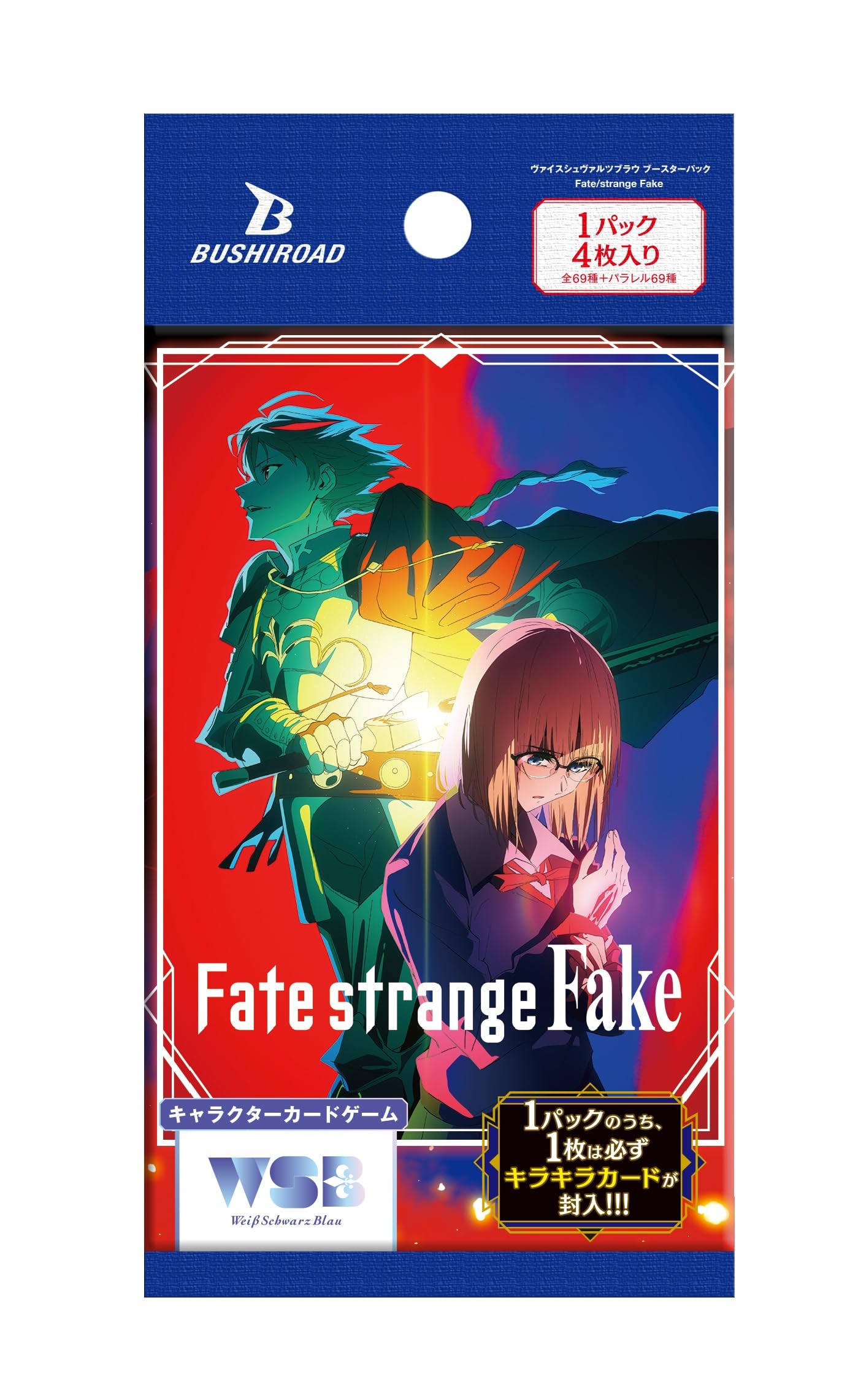 Fate/strange Fake 10盒装BOX
