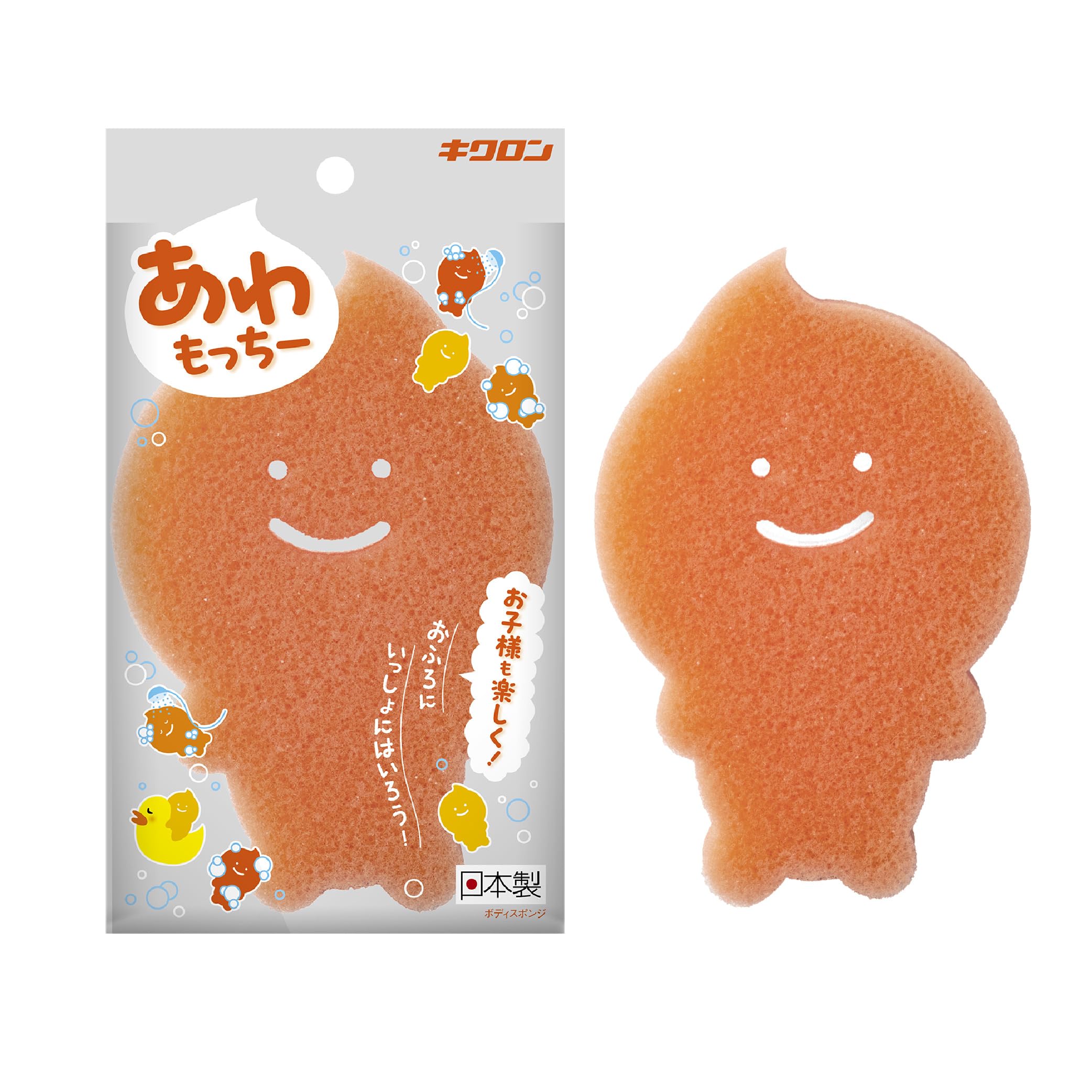 ボディスポンジ