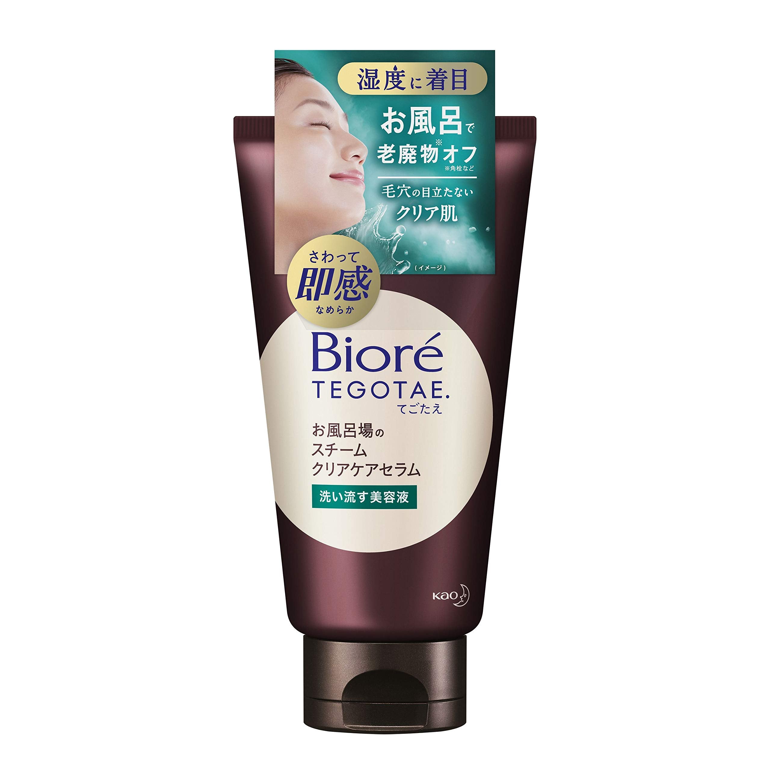 Biore TEGOTAE Tắm Hơi Clear Care Serum Serum Hương Hoa Xanh 150g (x 1)