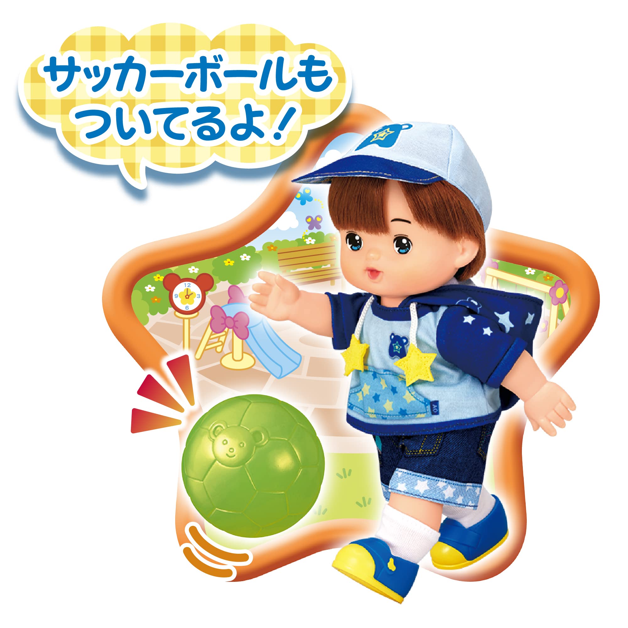 Pilot Mel-chan doll set Ao-kun 3 years old and up