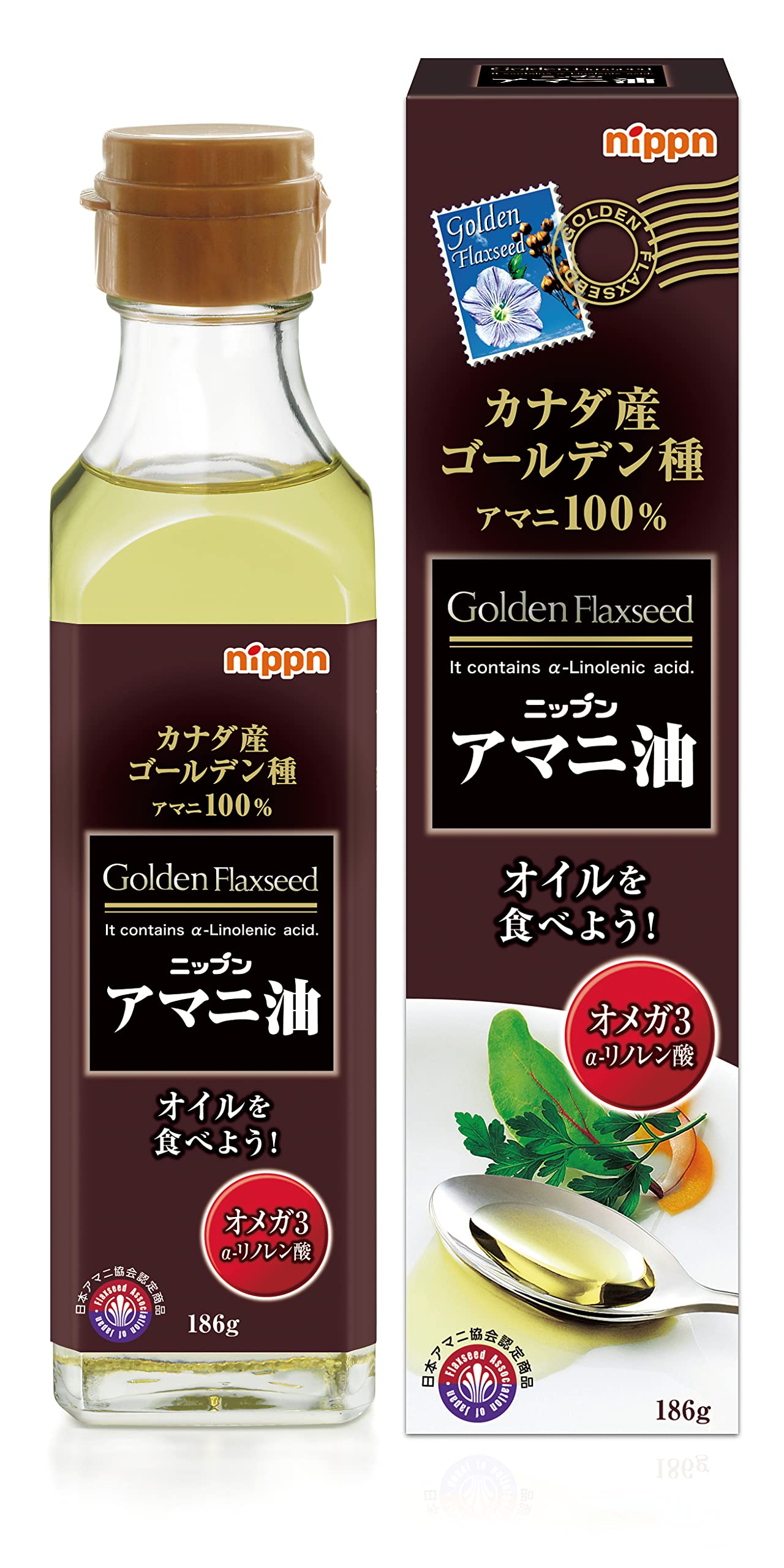 Nippn 젖꼭지 일본 제분 아마니 오일 186g
