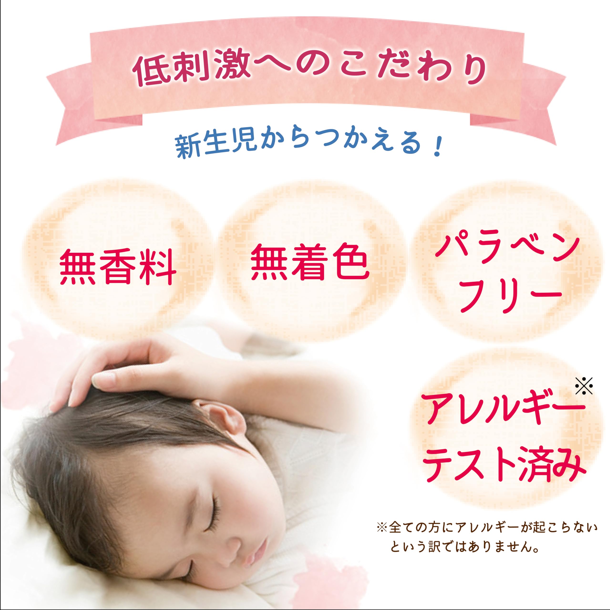 Atopita Moisturizing UV Cream 30g SPF29++