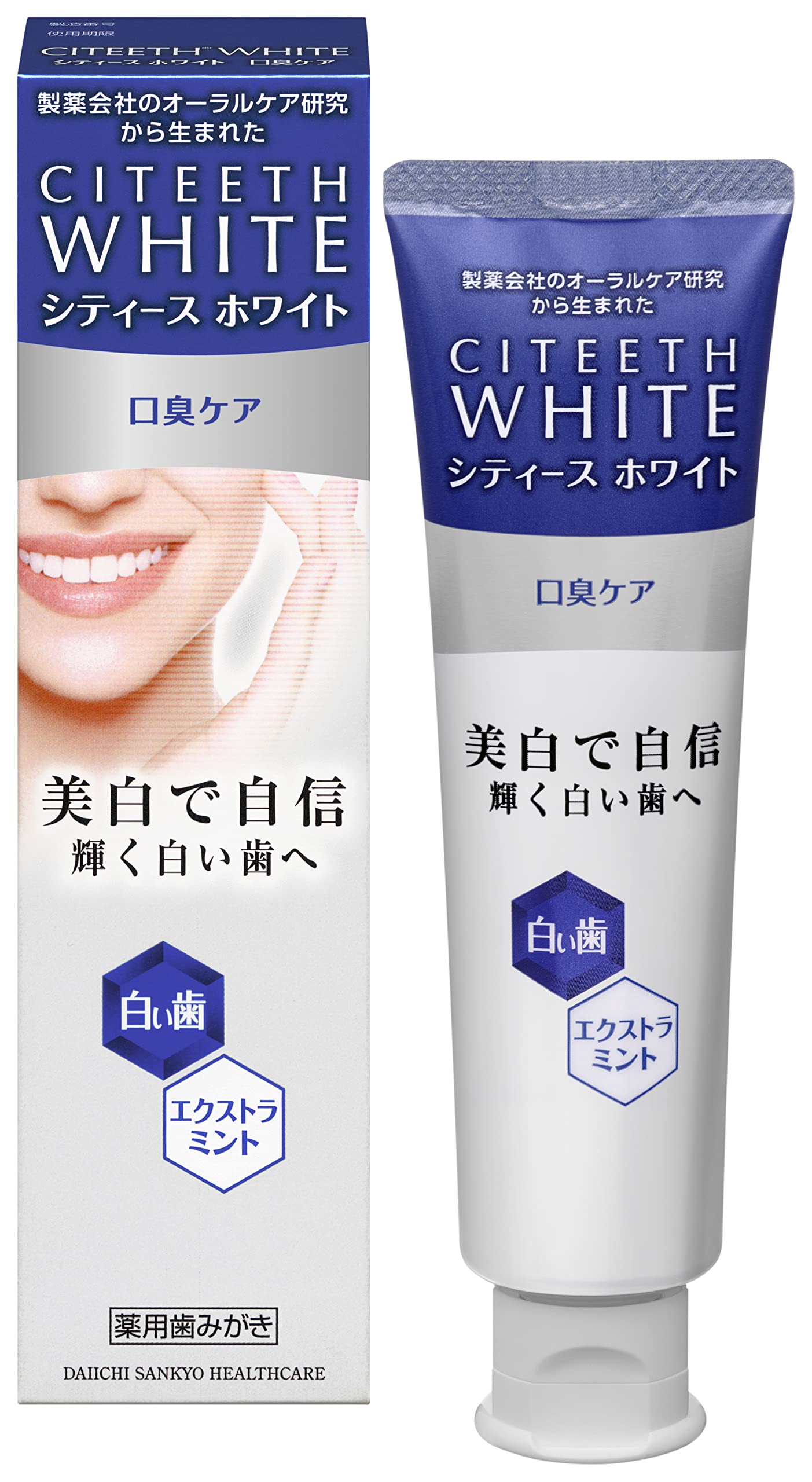 Cities White Bad Breath Care 110g [Quasi-drug] Paste Whitening Toothpaste Stain Colored Stains Tar Removal Bad Breath