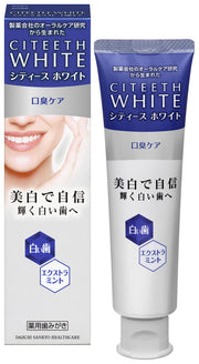 Cities White Bad Breath Care 110g [Quasi-drug] Paste Whitening Toothpaste Stain Colored Stains Tar Removal Bad Breath