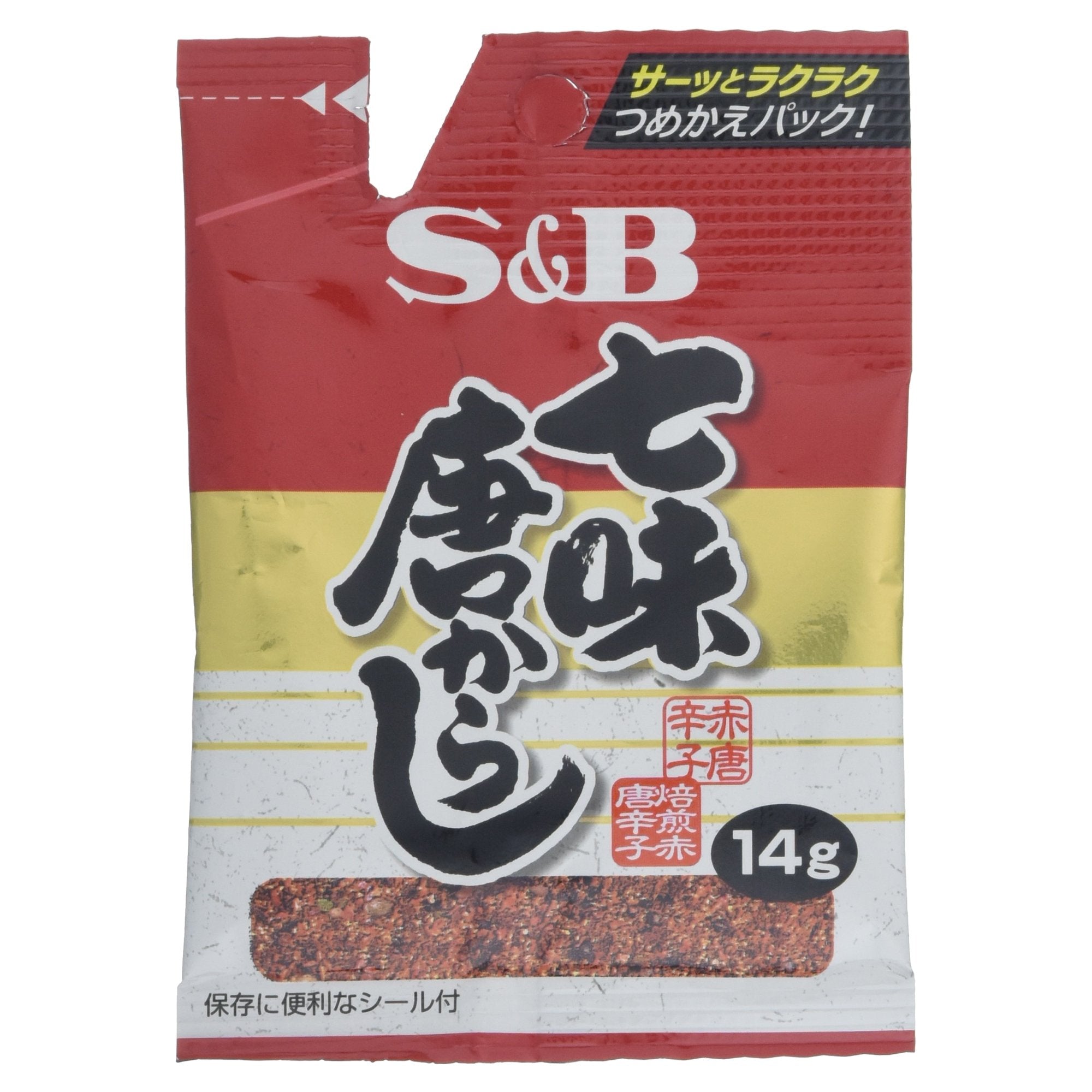 일본식 향신료 S&B 가방이 들어간 칠맛 옥수수 14g