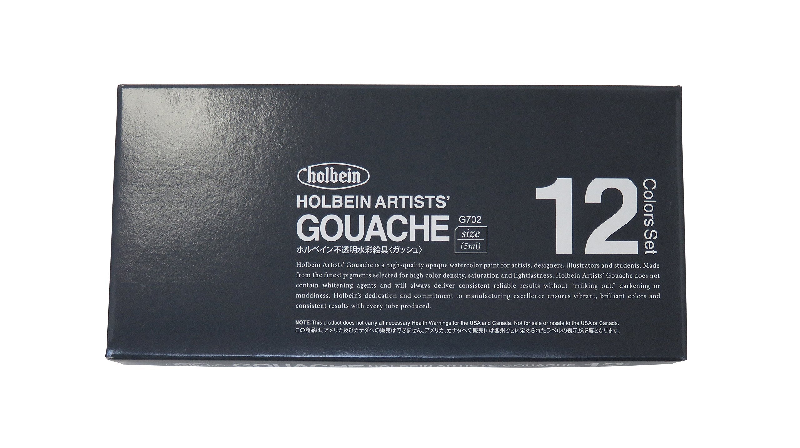 Holbein Opaque watercolor paint <Guache> G702 5ml 12 color set 03702