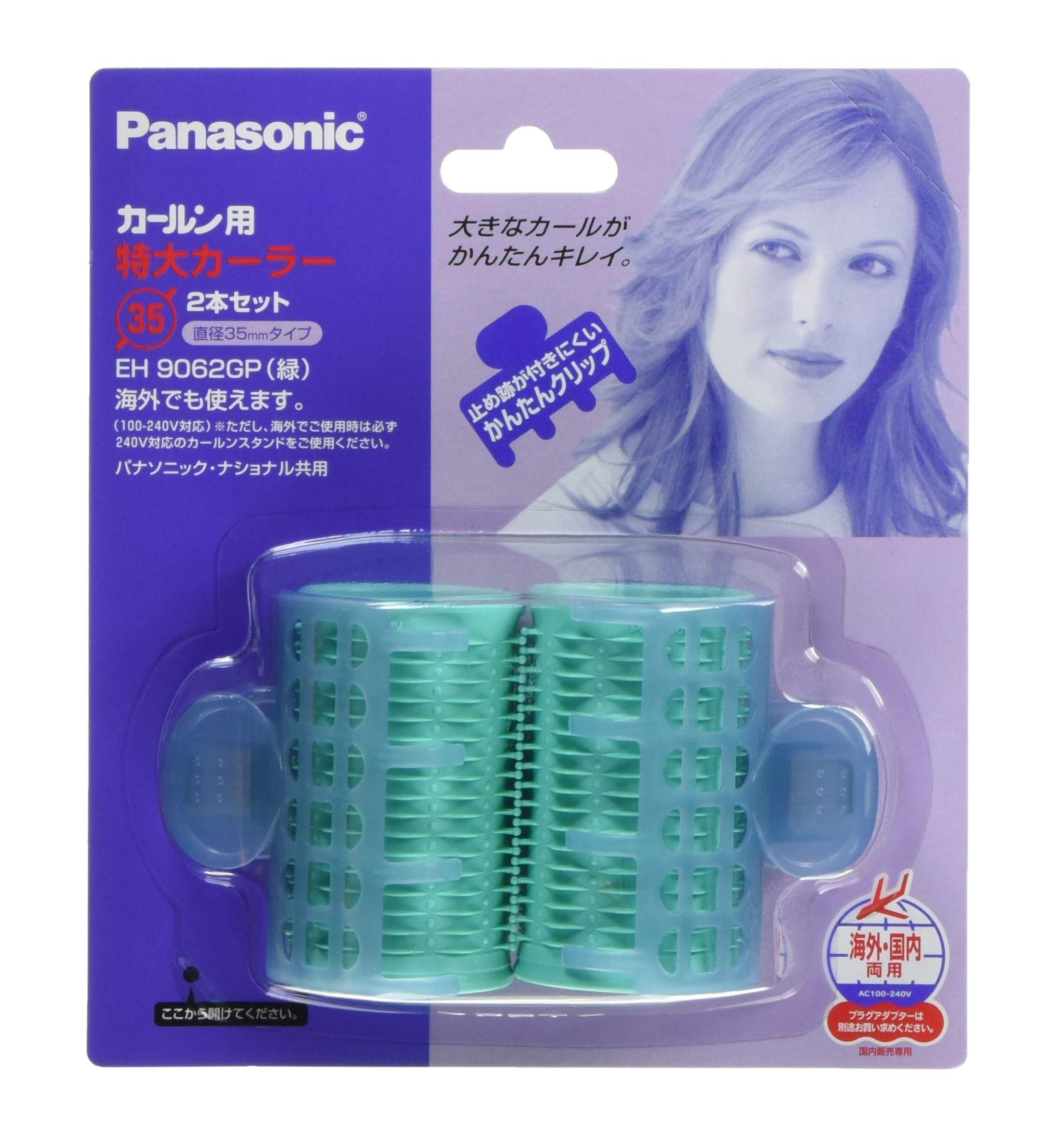 Panasonic Extra Large Curler Diameter 35mm Green EH9062GP