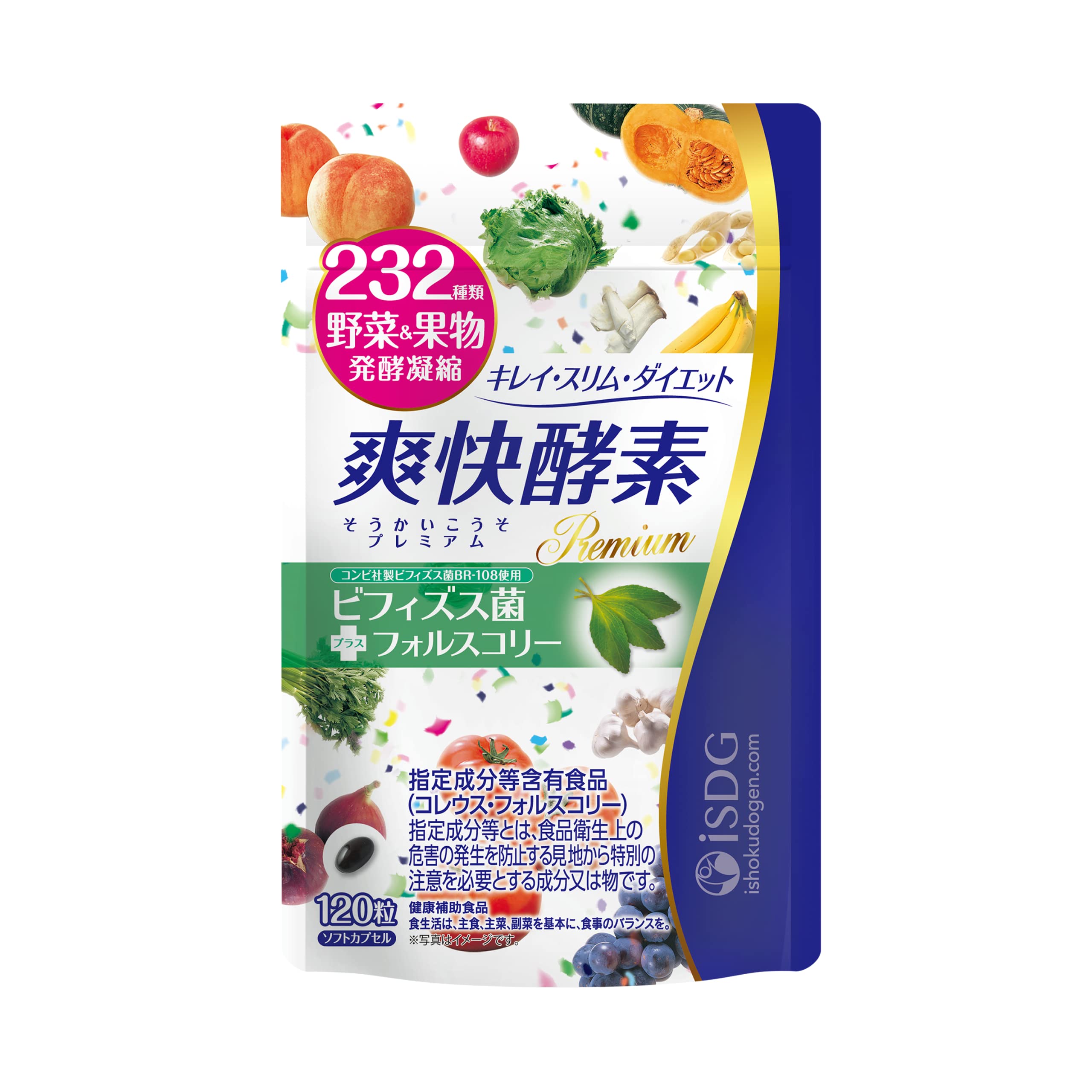ISDG Ishokudogen.com Refreshing Enzyme Premium [Contains Bifidobacterium Coleus Forskohlii] 232 Types Vegetables & Fruits Fermented Condensed Enzyme Supplement 120 Tablets