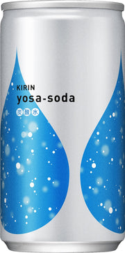 Yosa Soda Carbonated Water Unsweetened 190ml 20 Cans Carbonated Beverage Strong Carbonation