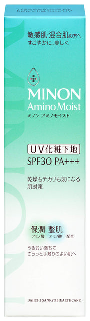 MINON Amino Moist Balancing Base UV 25g [Sensitive skin/combination skin] UV makeup base, sebum, prevents makeup from crumbling