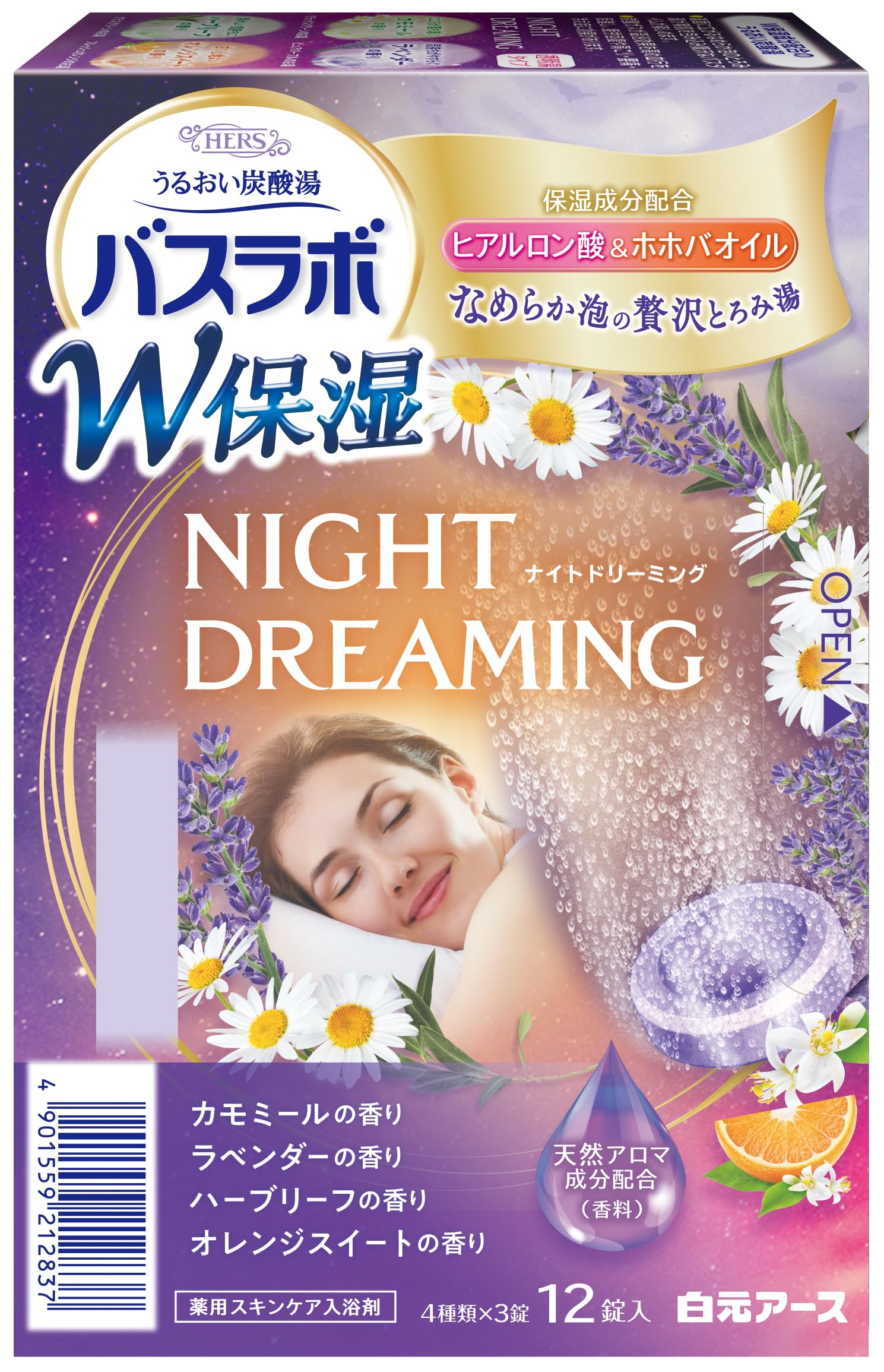 Hakugen Earth HERS Bath Lab W Moisturizing NIGHT DREAMING 12 Tablets [Large Capacity] Carbonated Bath Salt Skin Care Moisturizing Medicinal Individually Wrapped Relieves Fatigue Promotes Blood Circulation Made in Japan Quasi-drug