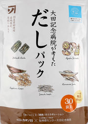 Ota Memorial Hospital designed 30 packs ((10gx10p) x3) x 2 bags
