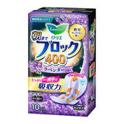 로리에 아침까지 블록 400 라벤더 10 코입