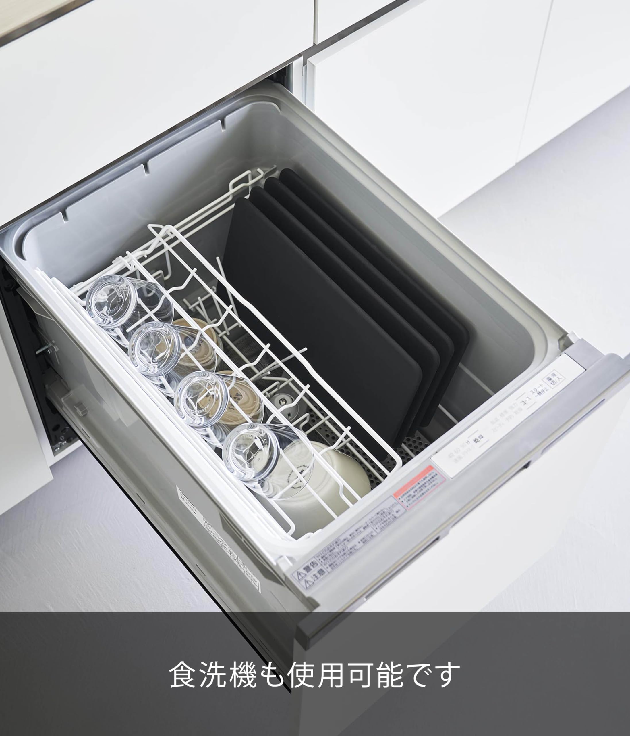 Yamazaki Jitsugyo Tower Magnetic Range Guard 4 Panels Black 1 Piece W18 x D0.7 x H32cm Dishwasher Safe 1457