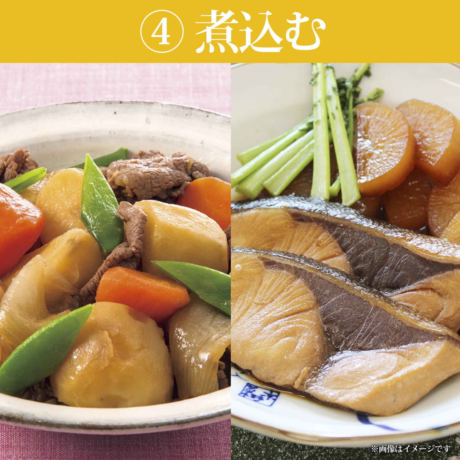 アサムラサキ かき醤油 300ml