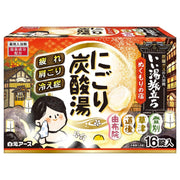 Hakugen Earth Iiyu Tabidachi Nigoriyu Carbonated Water Warmth Inn 16 Tablets