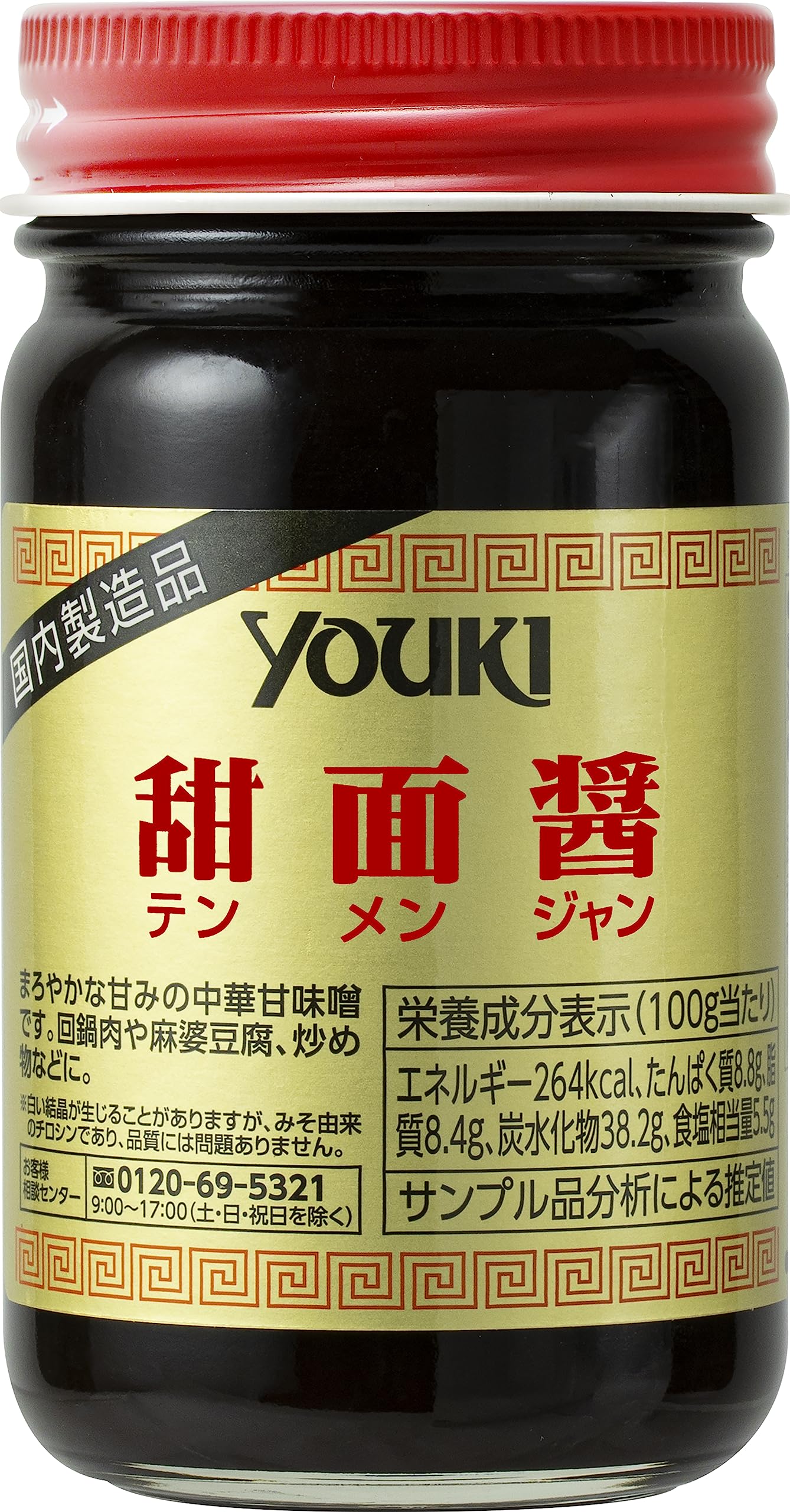 유키 추면 간장 (중화 단맛) 130g