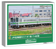 グリーンマックス (Greenmax) Nゲージ JR北海道 キハ141/142形 2両編成セット (動力付き) 鉄道模型 ディーゼルカー 32196