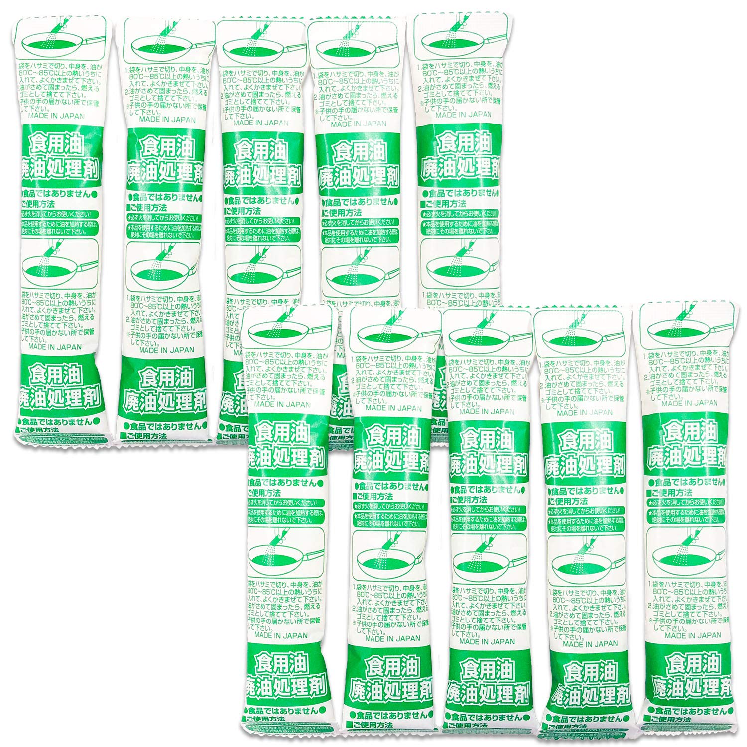 ライオンケミカル 固めてガチットポイ 油処理剤 18ｇ×10包(1包当たり油600ml)