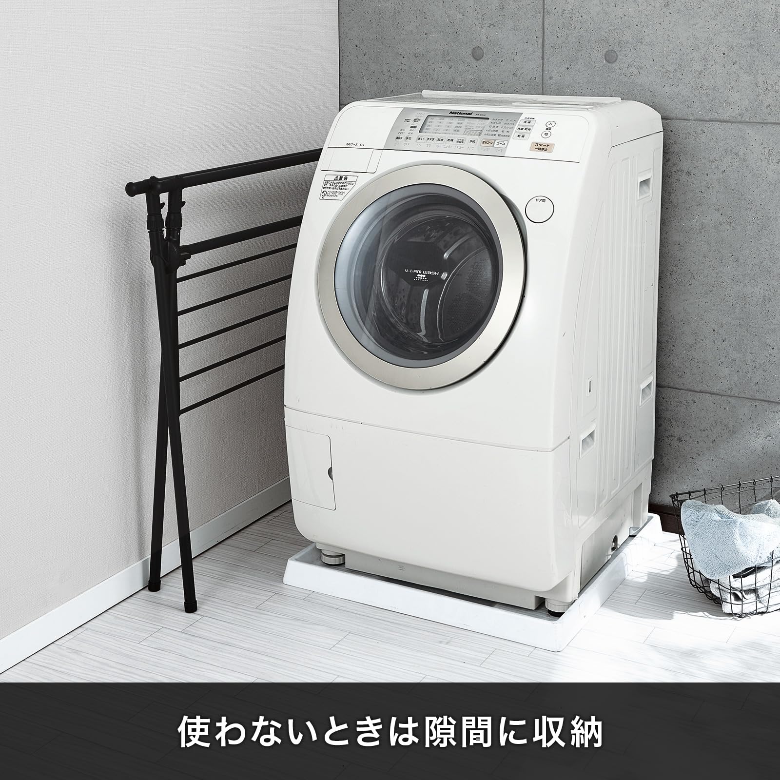 Tenma Laundry Drying Indoor Black Clothesline