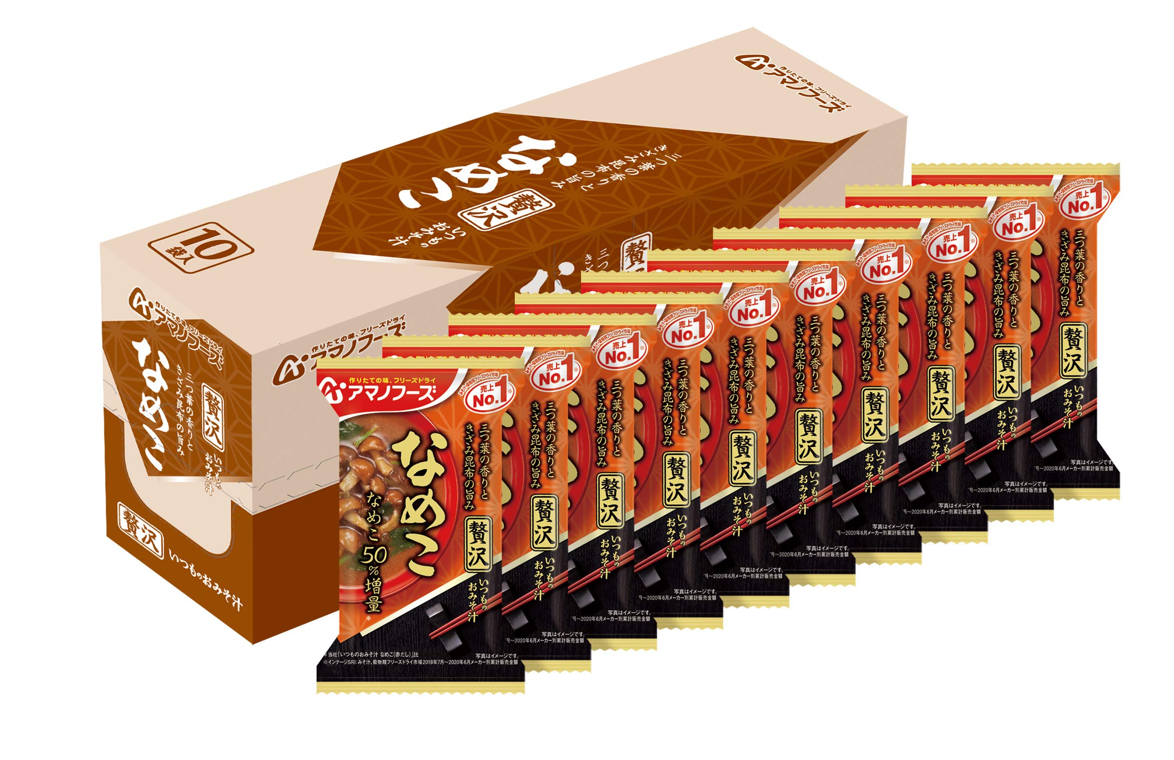 아마노 푸즈 평소 오미소 주스 호화스러운 네코 9g × 10 봉지