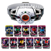 [BANDAI] SUPER BEST Transformation Belt DX Decay Driver Kamen Rider Decade