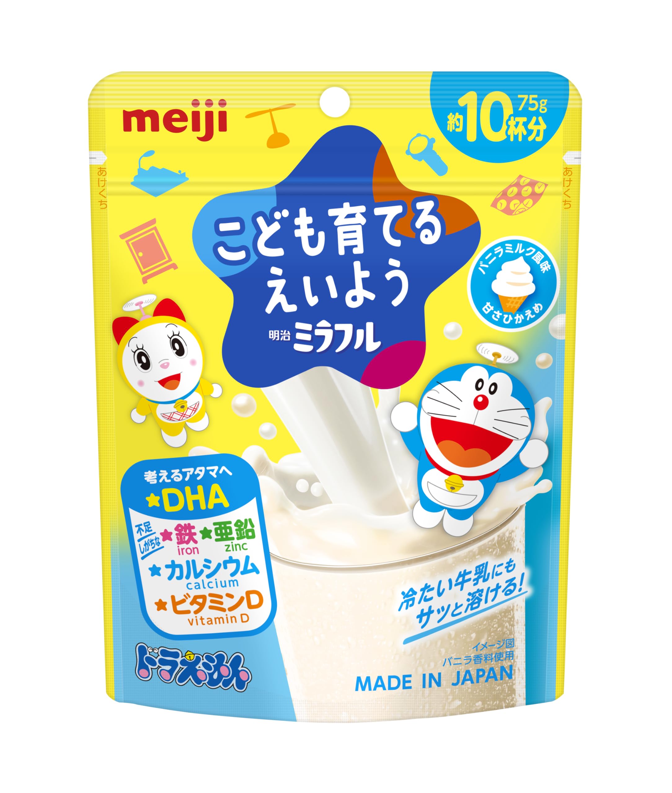 Meiji Miraful Children's Education Vanilla Milk Flavor (approx. 10 cups) Powdered Beverage